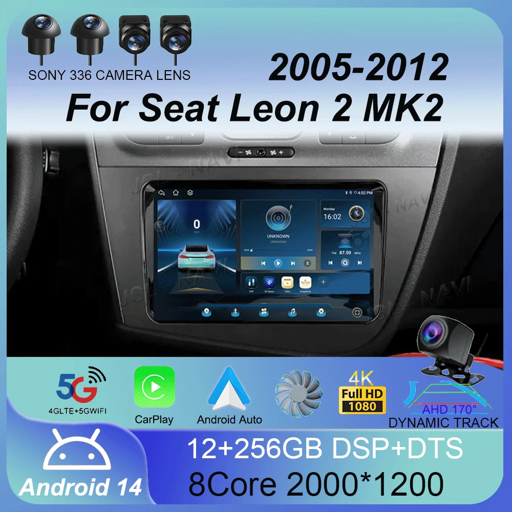 

Android 14 автомобильный радиоприемник мультимедийный плеер для Seat Leon 2 MK2 2005-2012 4G GPS WIFI навигация стерео головное устройство Carplay