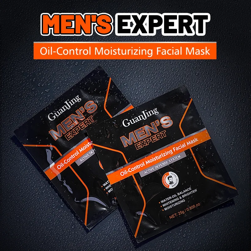 GuanJing 25g*7pcs Bamboo Charcoal Men's Facial Mask Hydrates Nourishes and Brightens Deeply Cleanses the Skin Skincare for Men