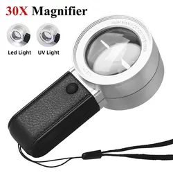 30X Magnifying Glass With LED UV Light Professional Duel Layer Optical Glasses Lens Handheld Magnifier Jewelry Loupe for Senior