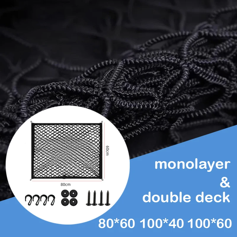 

Universal Car Trunk Cargo Net Flexible Polyester Trunk Net Hook Fixed For Kia Niro 2016 2017 2018 2019 2020 2021 2022 2023-2025