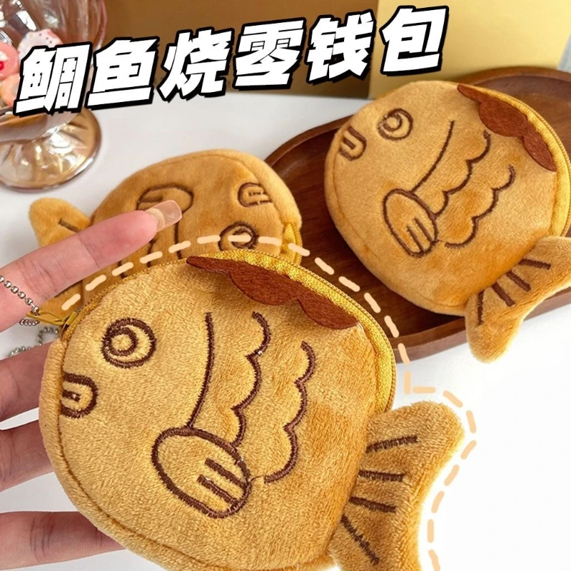 

Small Wallets Fish Change Purse Plush Coin Purse Earphone Key Money Storage Bag Coin Wallet For Women New Mini Headset Bag
