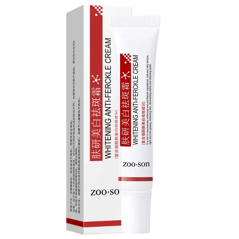 Crema sbiancante Siero di niacinamide Crema viso idratante Schiarente anti-lentiggine Schiarire Ridurre la pelle scura per la cura del viso