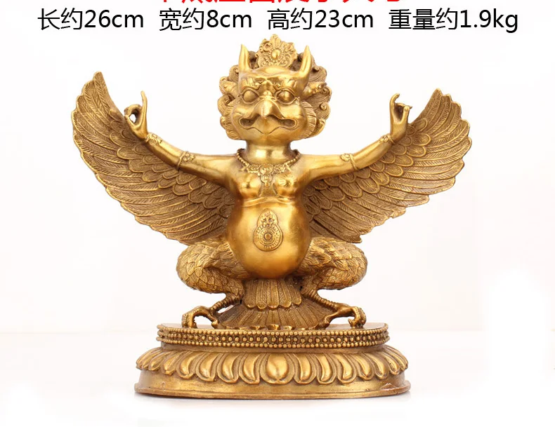 TOP GOOD Talisman  # KAI GUANG exorcise evil spirits Garuda Dhwaja Dharma brass statue 26