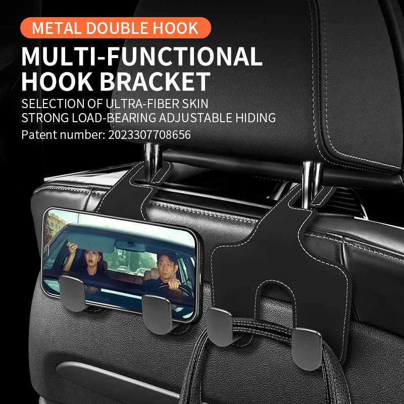 

Car seat back hook, car interior, rear row phone holder, car multifunctional storage, garbage bag hook