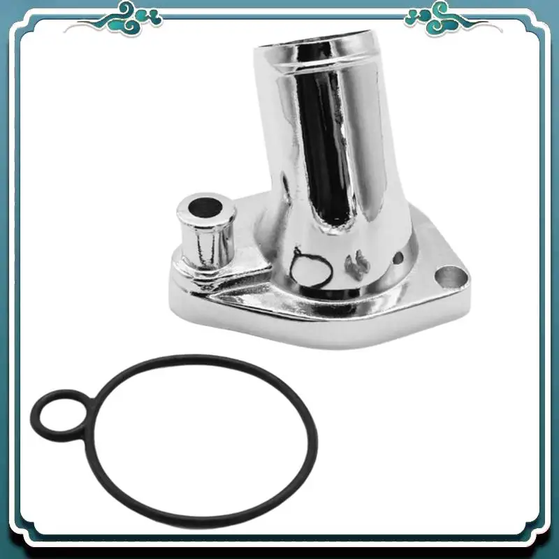 Abtu-Car Engine The… - image
