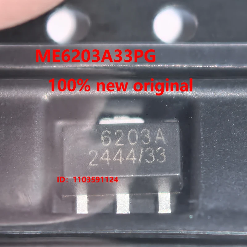 

20 ~ 100 шт./лот ME6203A33PG ME6203 ME6203A 6203ASOT89 3,3 В LDO новый оригинальный на складе IC