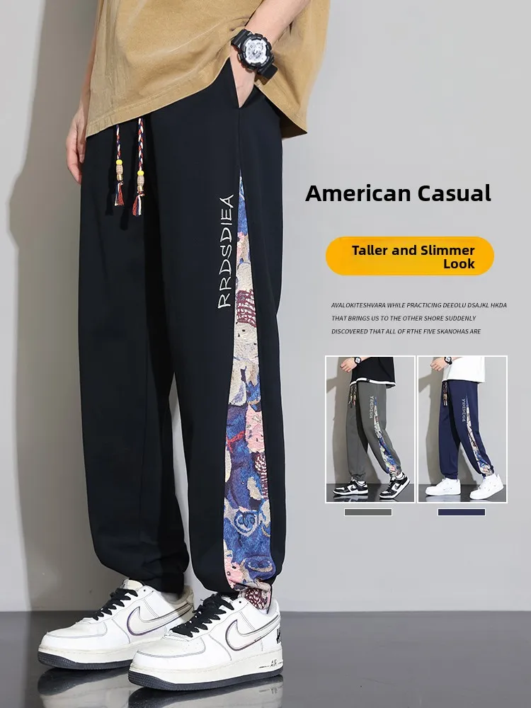 

Мужские повседневные брюки свободного кроя с эластичным поясом, весна-осень, модные, брендовые, в стиле Харадзюку, с манжетами, весенняя вышивка, шаровары...