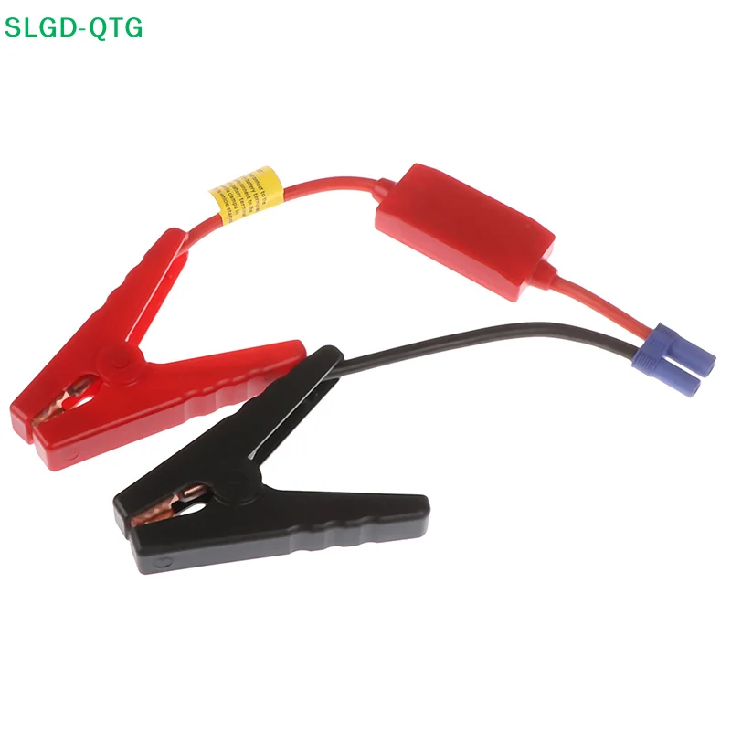 (SLGD-QTG) Booster Cable Jumper Clamp Car Battery Jump Starter Prevent Reverse Charge