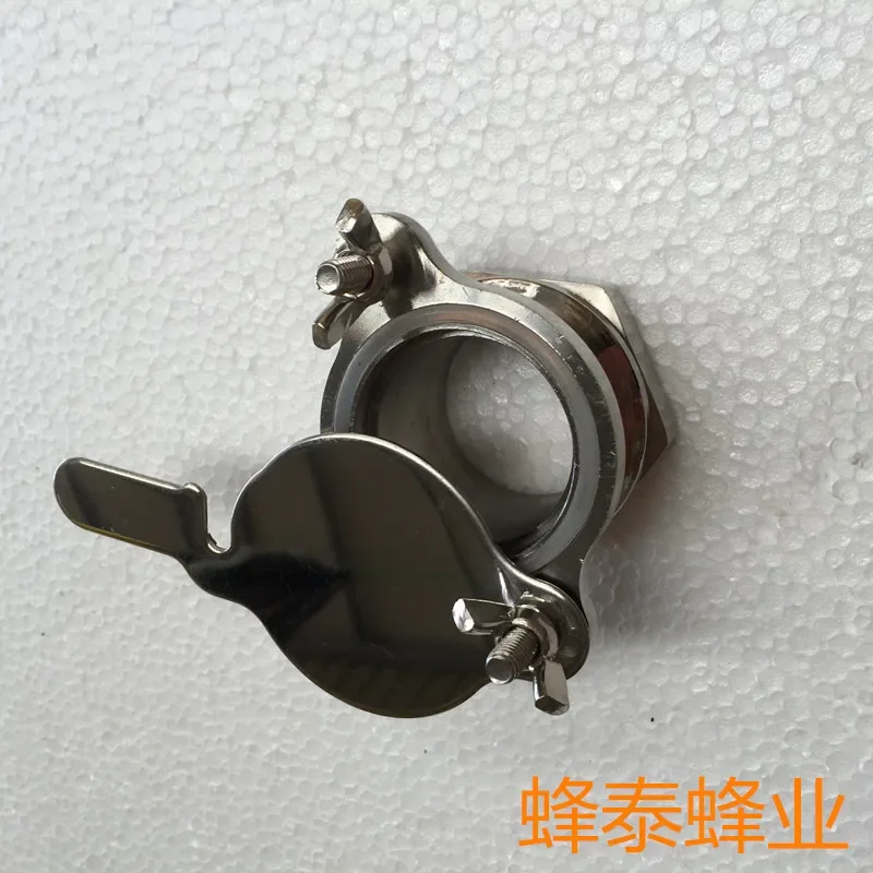 Stainless steel honey outlet, honey shaker, honey flow bucket accessories, beekeeping supplies