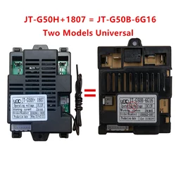 JT-G50B-6G16 children electric car remote control receiver JT-G50H+1807 controller JT-G50B-C21 JT-G50R-C10