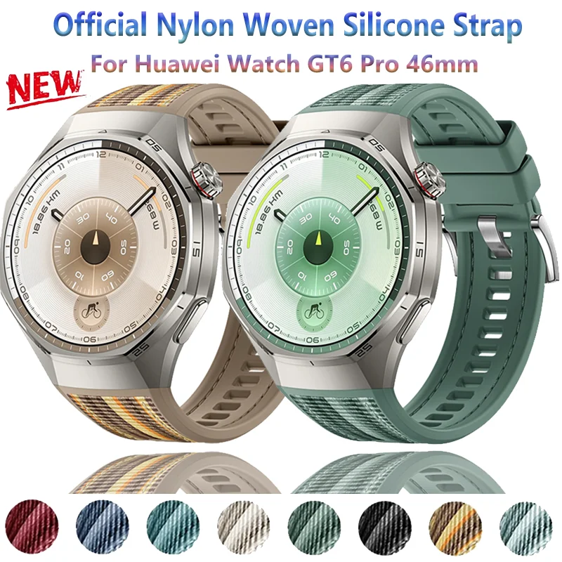 Offizielles Nylon-gewebtes Silikonarmband für Huawei Watch GT6 Pro 46 mm, bequemes Sportarmband für Huawei Watch GT6 Pro-Zubehör
