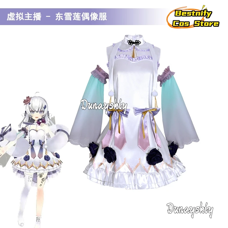 أنيمي الظاهري YouTuber هيغاشي يوكيهاسو كوسبفري زي الليزر العصابة لوليتا فستان ثوب الكيمونو الياباني فستان وتتسابق شعر مستعار الدعامة الدعاوى