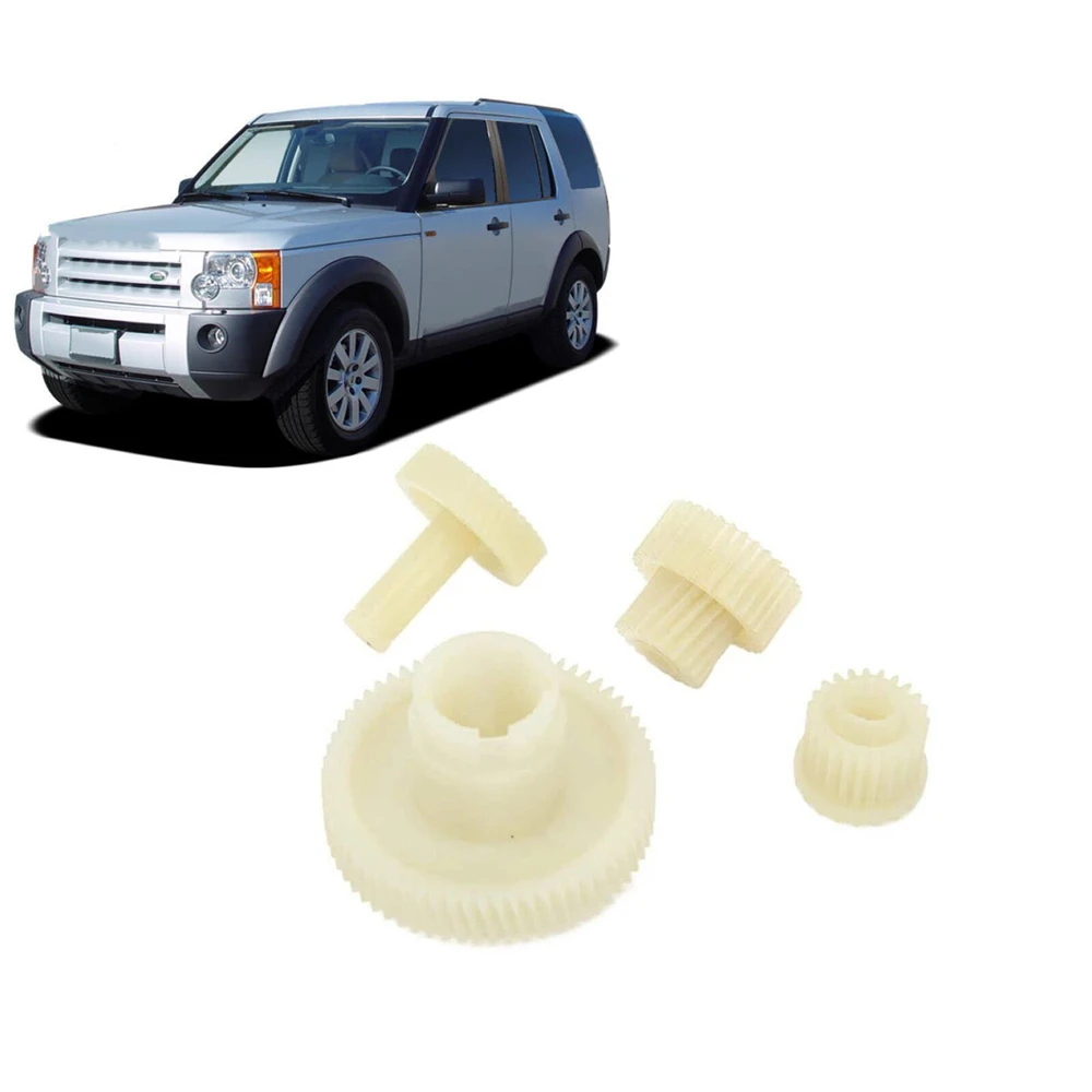 ​Parking Hand Brake Gear Actuator Repair Kit for Land Range Rover Discovery Parking Brake Repair Gear Set