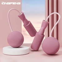 1pc Heavy Cordless Skipping Rope, Fitness Jump Rope With Big Ball, Suitable For Household Indoor Sports, Fat Burning