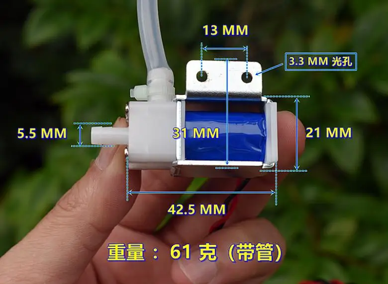 Mini válvula solenoide eléctrica, nebulizadores de flujo de Control de válvula de aire de agua normalmente abierta, N/O, DC 12V, máquinas de