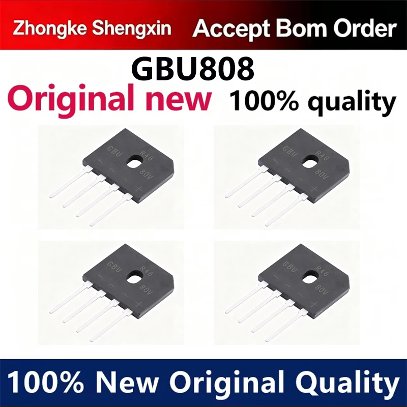 （5pcs）New GBU808 8A/800V flat bridge rectifier bridge stack LCD TV battery furnace commonly used