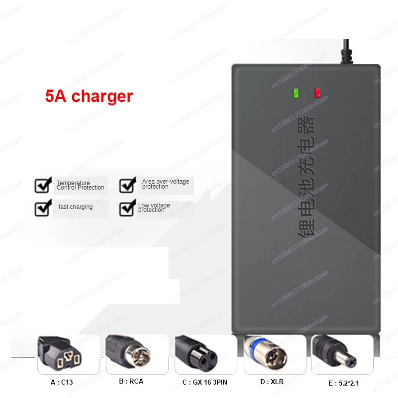 96v lithium battery charger 84V 5A 126V 102.2v 96.6V 116.8V 92.4v 117.6v 134.4v 100.8V 94.4V for lifepo4 lithium ion battery