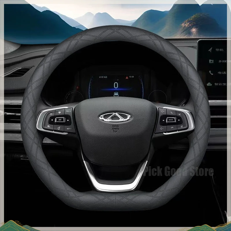 Leather Car Steering Wheel Cover For Chery Tiggo 8 5X Series Arrizo GX EQ7 Chery Tiggo 7 Pro 5 Pro Omoda5 Auto Accessories