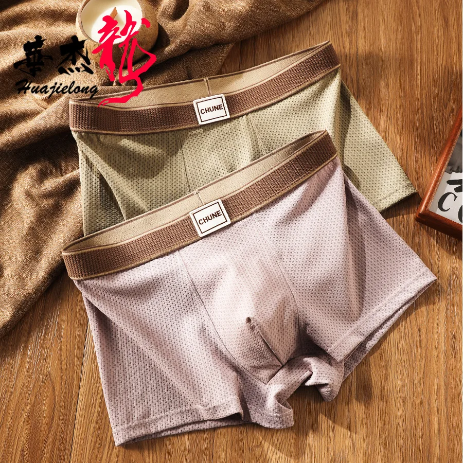 3 Pack Mens Cooling Mesh Ice Silk Boxer Briefs, Breathable Stretch Anti-Roll Underwear Trunks for Workout Travel Daily Wear