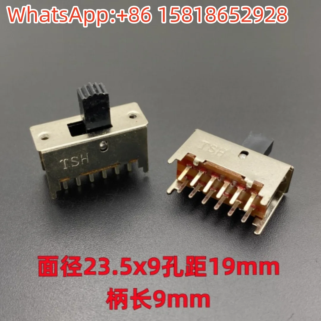 10pcs TSH SS42F01G9 Sliding Toggle Switch Insert 12 Pins 2 Gear Push Shank 9mm Long