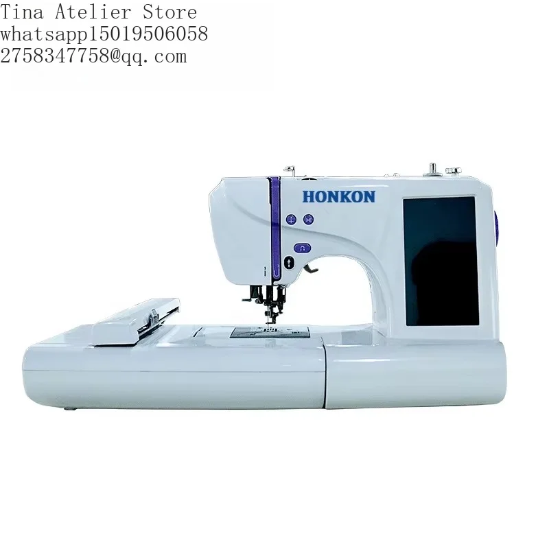 Household Multifunctional Electronic Embroidery Machine Mini Sewing Machine HK-890