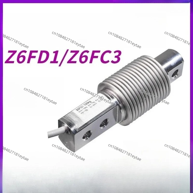 weighing sensor Z6FD1 corrugated tube high-precision Z6FC3 belt scale load