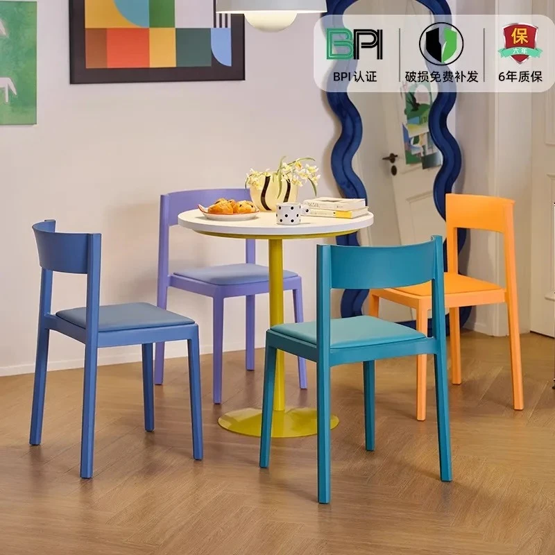 

Home Thickened Dining Chair Cream Style Plastic Light Luxury Soft Back Chair High-end Leisure Chair