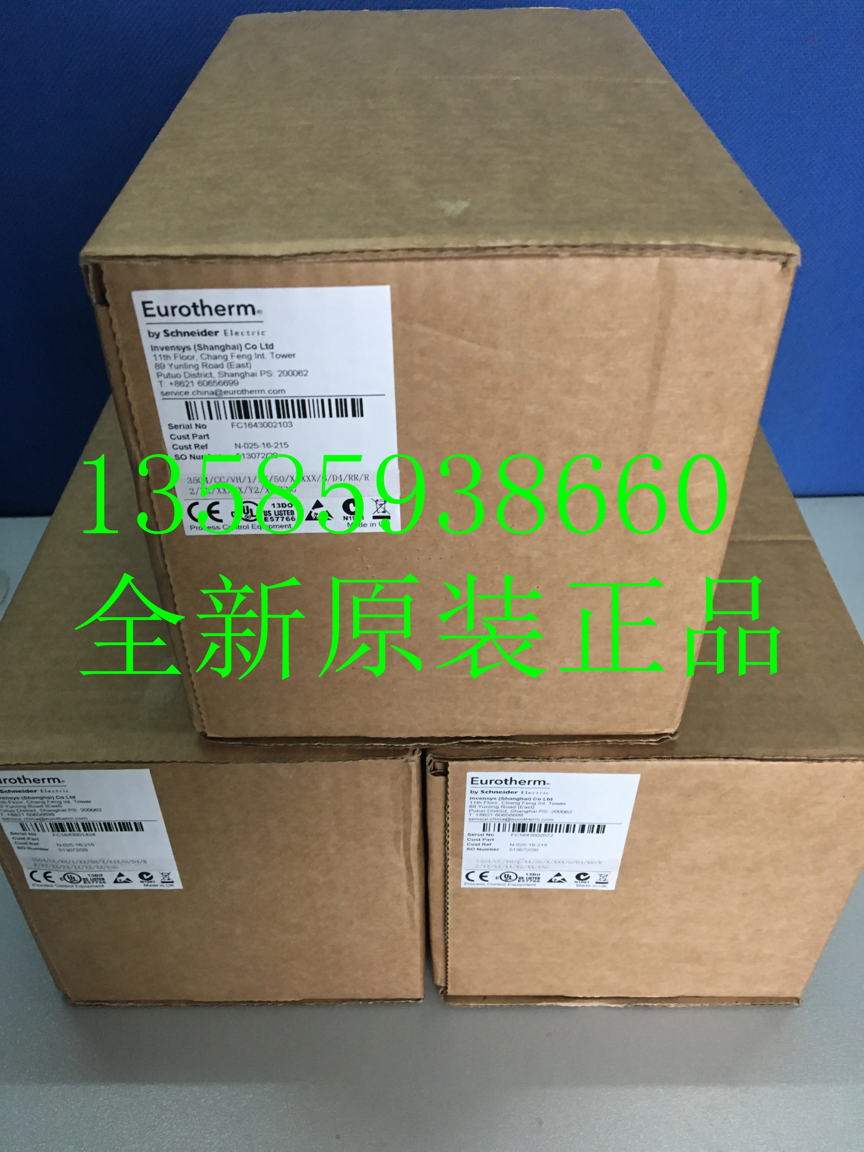 2025 EUROTHERM3504/F/VH/1/XX/10/X/XXX/G/D4/XX/AM