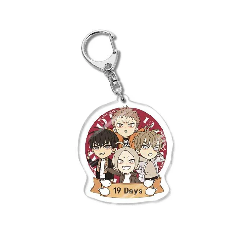 15CM Anime 19 Days BL Acrylic Keychain Pendant Old Xian Hetian Jian Yi Cosplay Cartoon Figures Keyrings Holder Bag Car