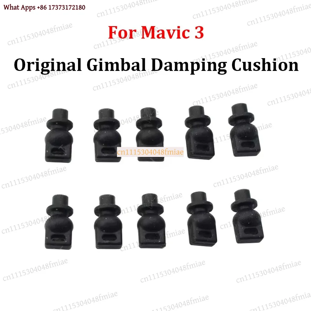 Gimbal Dampers Vibration Absorbing Board Damping Cushion for DJI Mavic 3 Series