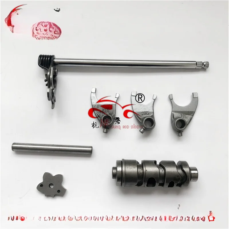 Shift Lever Fork Shift Hub For  CA250 CBT250 CM250 DD250 250cc