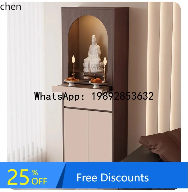 AB  Minimalist Buddhist Scene Small God of Wealth Shrine Cabinet Shrine Standing Cabinet Household Oering Shangxiang Tai