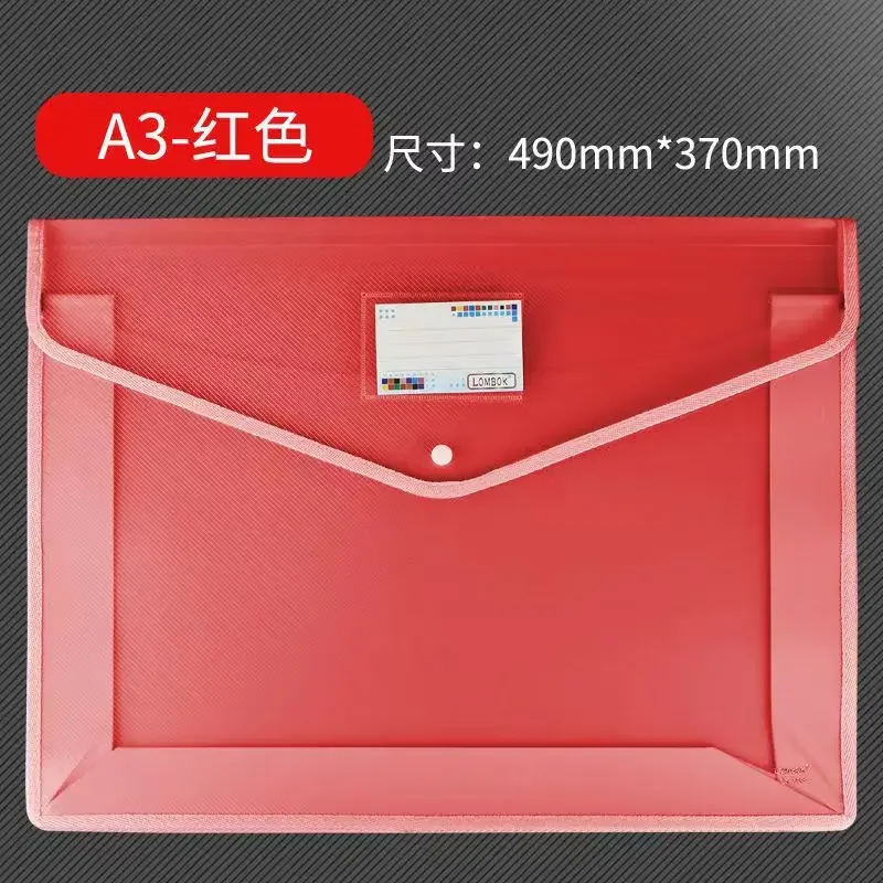 Variant: red