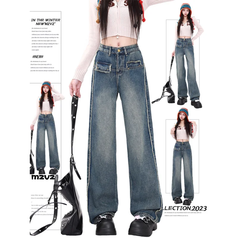 

Blue Spliced Womens Jeans High Waist Straight Baggy Denim Pants Europe America Fashion Y2K Female Wide Leg Denim Trouser ﻿