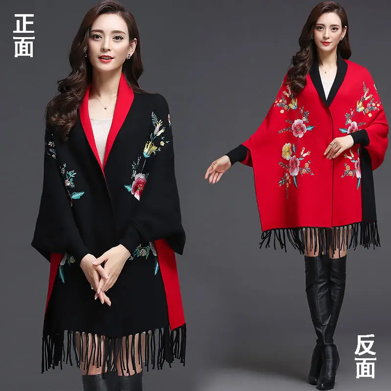 

Mink cashmere poncho autumn and winter new sleeved shawl double-sided can wear embroidered cheongsam with a cloak outside