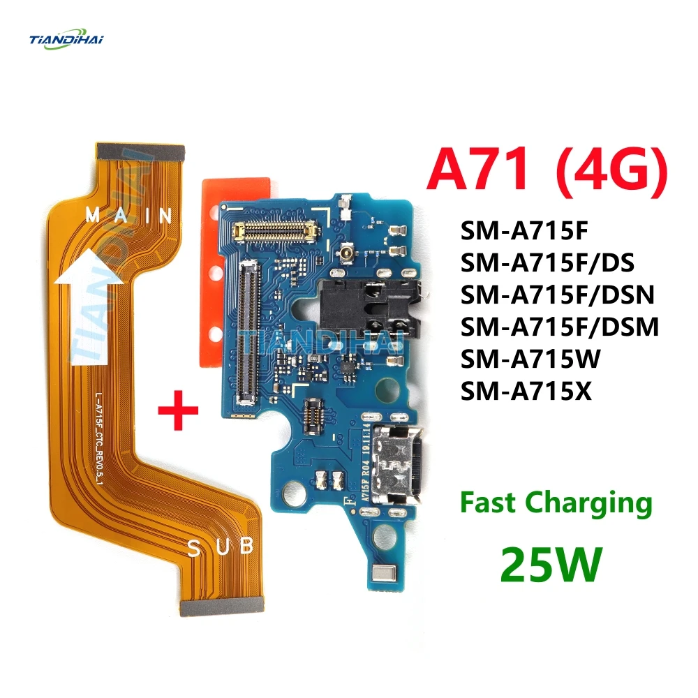 charging board galaxy f41 charger