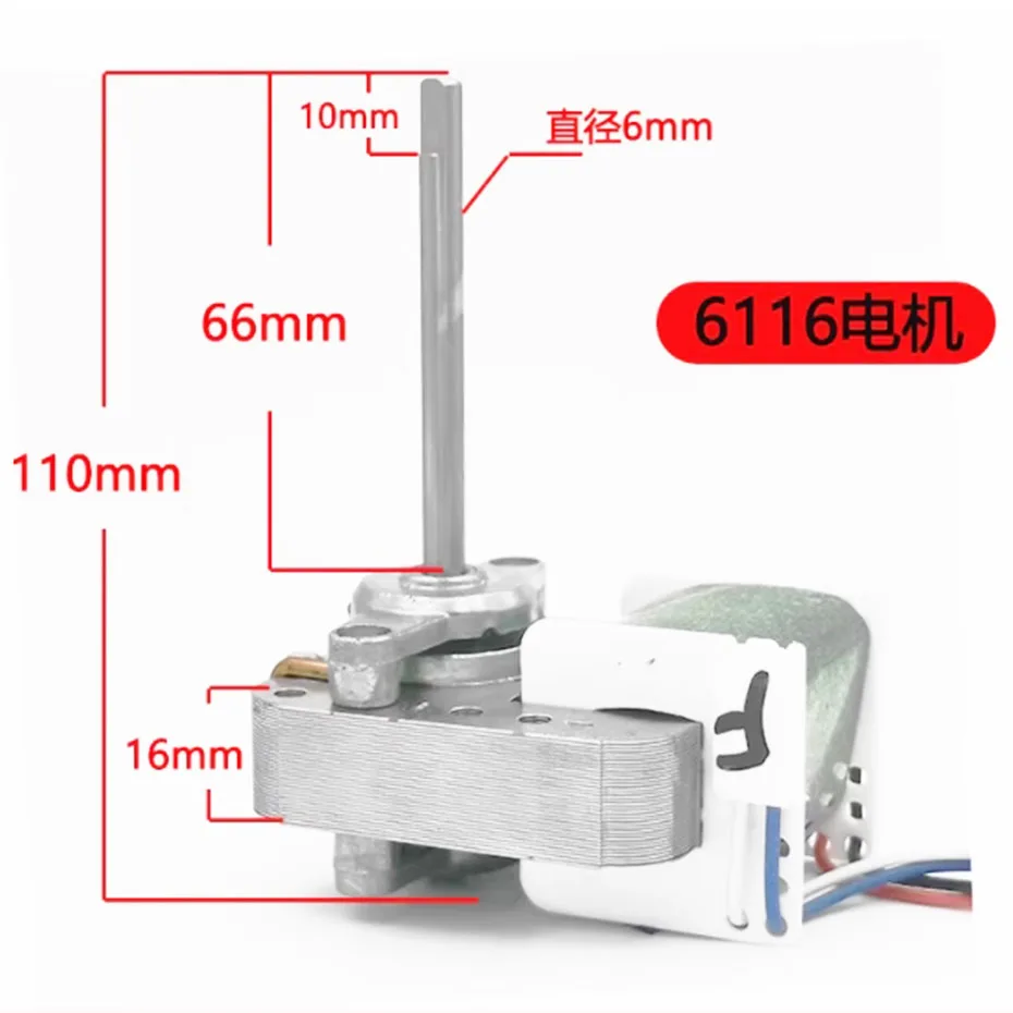 YJ61-20/16 Universal Shield Pole Asynchronous Motor Miniature Small Fan Tower Fan Circulating Fan Motor 220V Motor