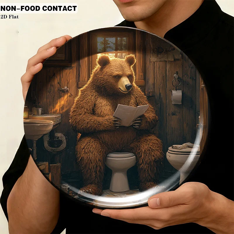 1pc Round Ceramic Decorative Plate Suitable for Non-Food Contact Use - Bear Reading in Toilet Art Wall Plate, Modern Minimalist
