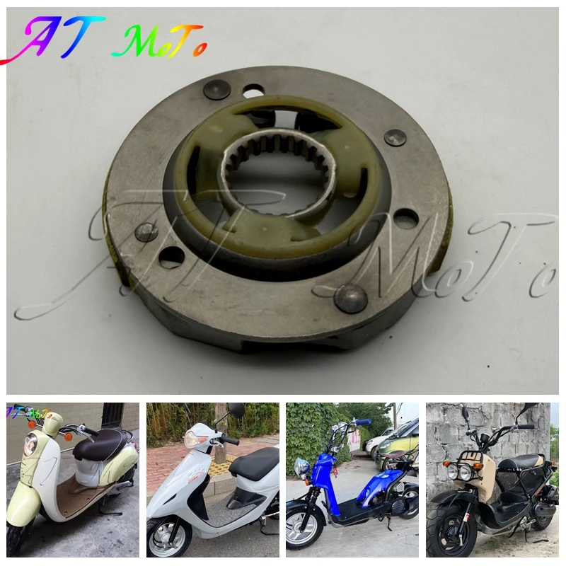 Suitable for Honda DIO Motorcycle Z4 AF55 AF56 AF58 Scooter ZOOMER Engine rear clutch leather, engine rear clutch plate