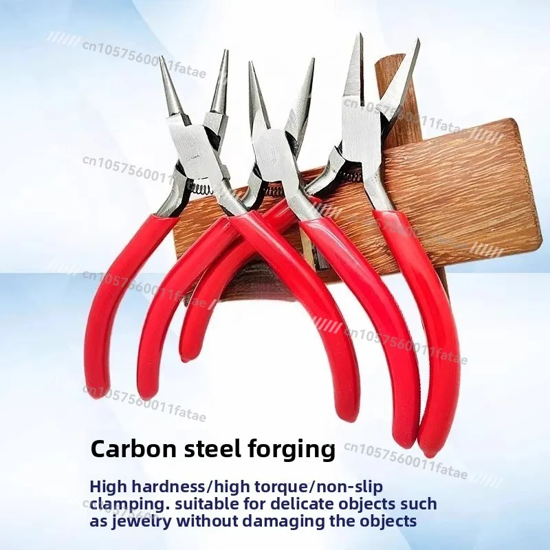 Toothless Tip Pliers, Round Nose Pliers, Flat Mouth Tip Spring, Toothless and No Marks, Gold Striking Tools, Jewelry Equipment