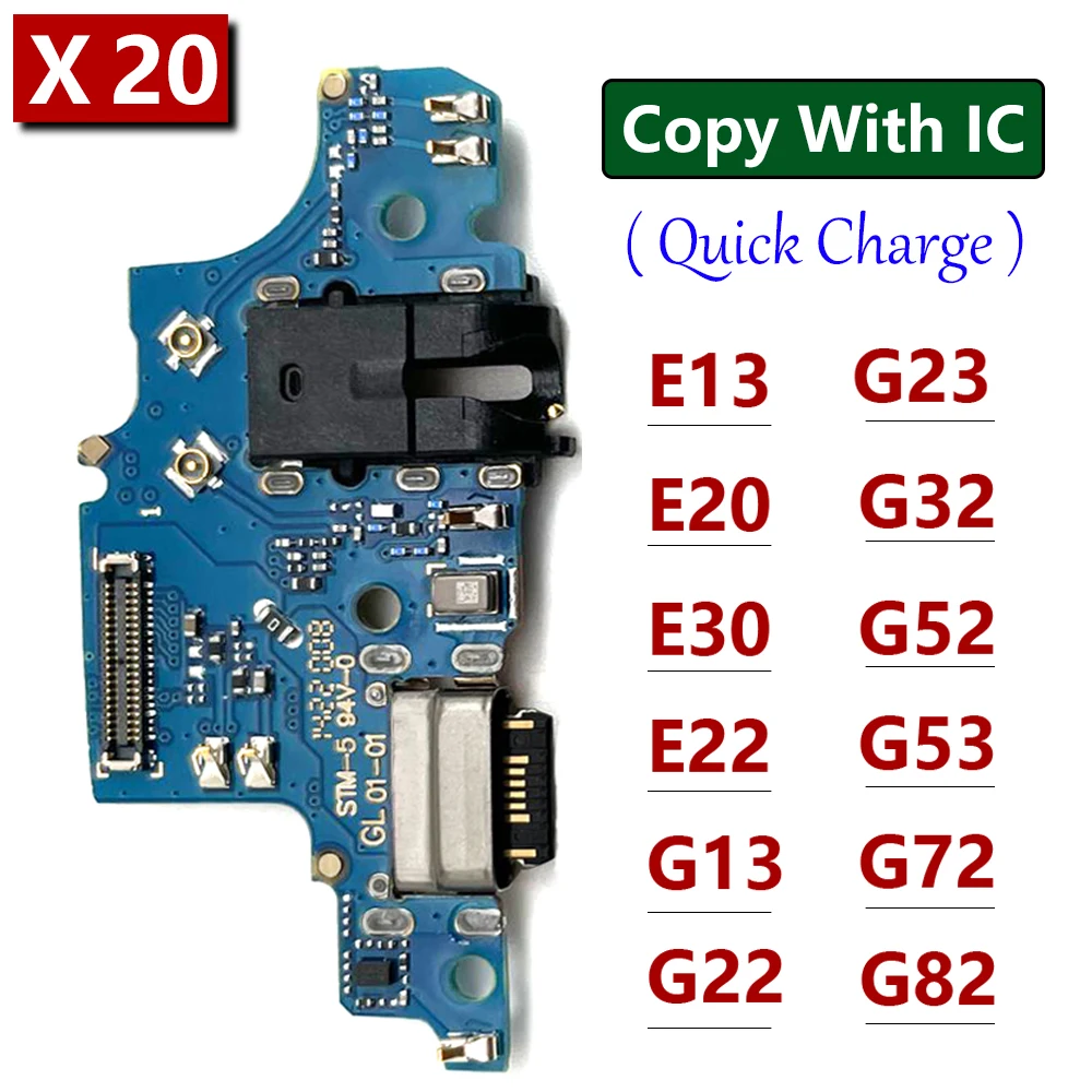 

20Pcs, USB Charger Charging Dock Port Connector Flex Cable lFor Motorola Moto E13 E22 E20 G13 G22 G23 G32 G52 G53 G82 G72 5G