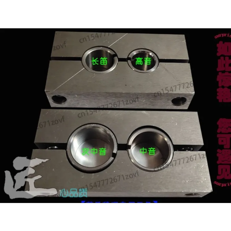 

Многофункциональный инструмент для ремонта музыкальных инструментов: интерфейс для снижения/повышения тональности (альт, тенор, сопрано)