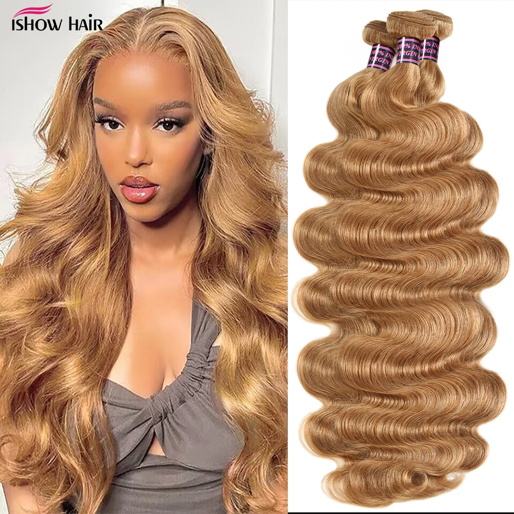 

# 27 светлых пучков человеческих волос с объемной волной, 100% пучки человеческих волос Remy, 100 г/шт., бразильские наращивание человеческих волос для женщин