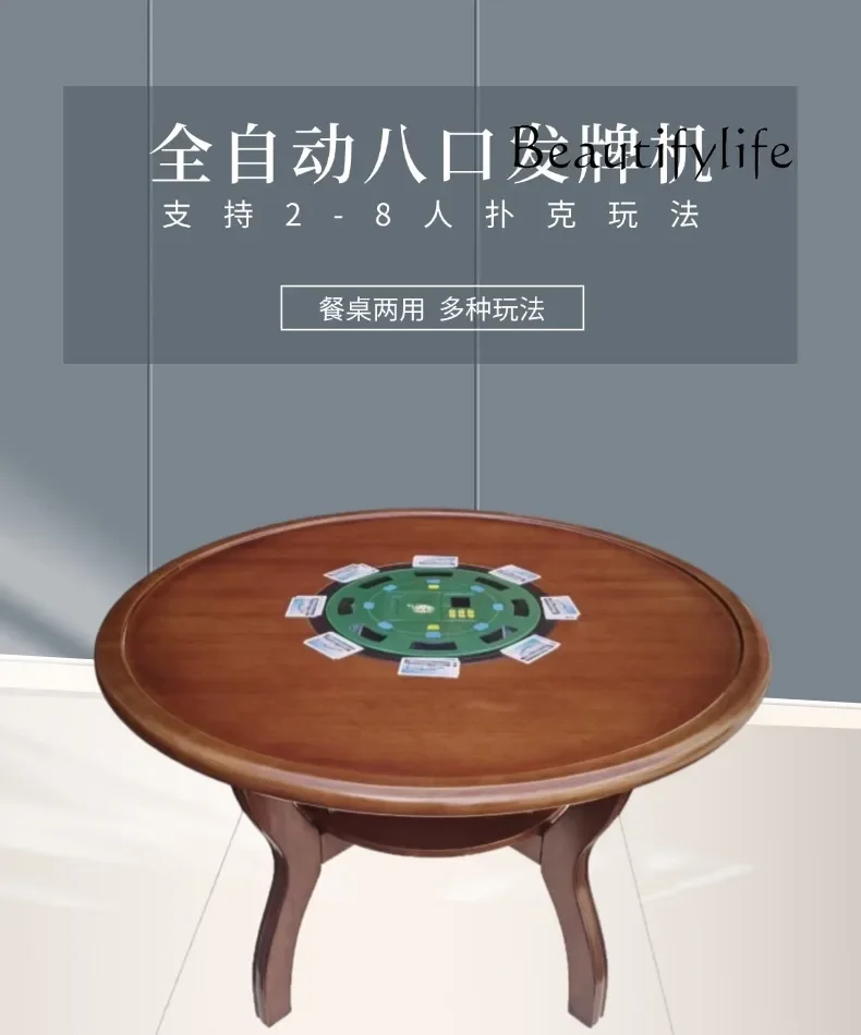 

BJ Eight Warehouse Poker Machine, Automatic Card Dealing Machine, Round Table Egg Machine, Universal For Large And Small Cards