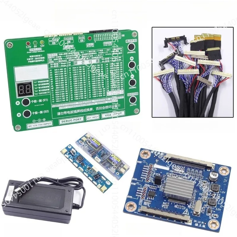 

T-60S LCD screen, point screen tester, screen tester measuring tool