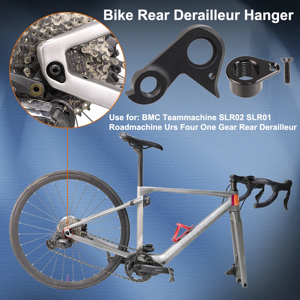 HEPPE Fahrrad-Schaltauge für BMC Teammachine SLR02 SLR01 Roadmachine Urs Four One Gear – Detail 8