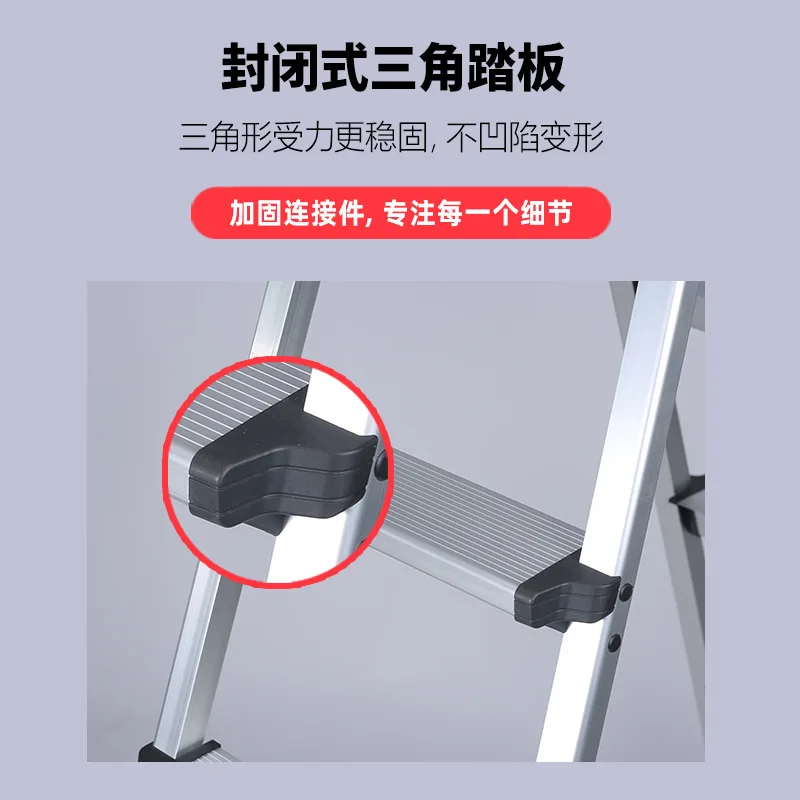 `Step Stools & Step Ladders Kitchen Furniture, Double‑Sided Aluminum Alloy Folding Ladder, Lightweight Zigzag Household Stool`