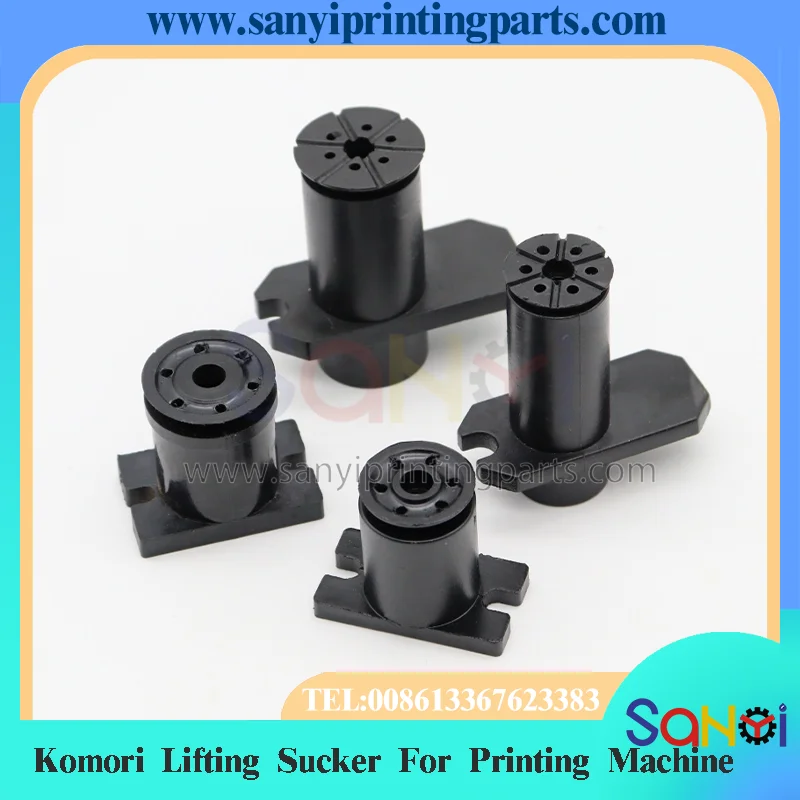 2 Piece Komori Lifting Sucker For Printing Machine Parts