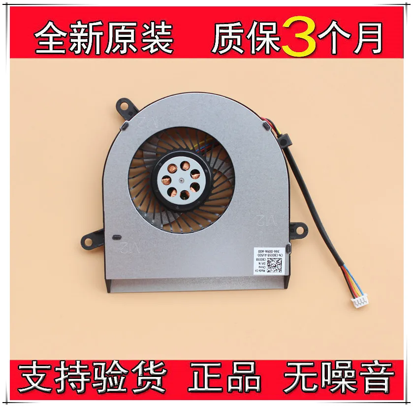 Kipas pendingin untuk Insipron AIO 24 5400 5490 3477 Fan P014 DC 5V 0.50A Server