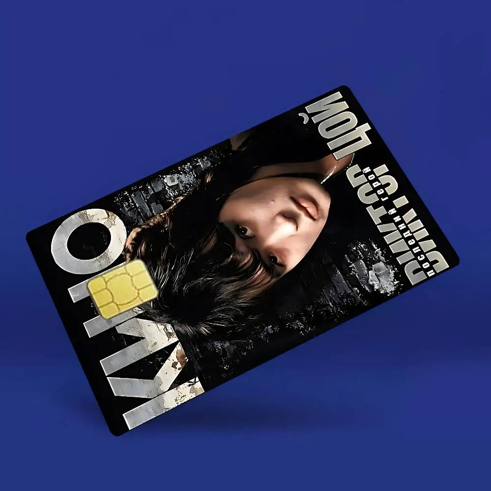 المغني فيكتور تسوي كرافت نسيج ماتي غطاء الفيلم الجلد ملصق لبطاقة الائتمان بطاقة الخصم البنك حافلة #6